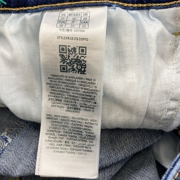 GUESS JEANS Jacqueline Relaxed Fit High Waisted Hi Rise Loose Baggy Fit Jeans 25 - Picture 10 of 10